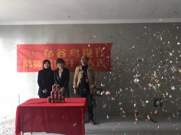 常州布谷鸟设计 路进城市印象花园  140平  欧式 开工大吉